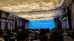 秦西盟不銹鋼管廠家:在延安-西安推介會上展現(xiàn)行業(yè)創(chuàng)新力量